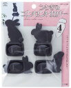 スマイルキッズ うさぎのコンセントカバー 4個組 AKN-2104