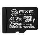 AXE MICROSD 256GB マイクロSDカード NINTENDO SWITCH SDカード V30 UHS-I U3 A1 C10 4K UHD動画対応...