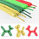 BTZOバルーンアートクリスマスChristmas風船50本セットマジックツイストバルーンひねる細長い風船バルーン花束誕生日飾り付けイベントパーティー文化祭学園...