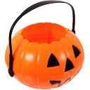 Lurroseハロウィンかぼちゃバケツ17.5CMハロウィーン用お菓子入れ容器可愛い持ち運び便利性子供用オレンジ
