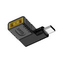 NFHK 長方形ジャック入力からUSB-C TYPE-C 角度90度電源プラグ充電アダプター(ノートPCスマホ用(2)