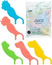 PIICO(ピコ)無香料キッズフロス - フッ化物なしデュアルラインデンタルフロスピック - カラフルなフロススティックデザインで楽しいオーラルケア - 虫歯&歯周病を防ぐキッズフロス - 80個の恐竜型入り(4)