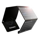 ELECAENTA30Wソーラーパネル3USBポートPD18W/QC3.0急速充電逆流防止薄型超軽量ETFE材質折りたたみ式ソーラー充電器スマホ充電器防水防災/アウトドアIPHONE/ANDROID対応(LSFC-30)