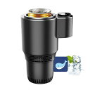 HANSHUMYドリンクホルダー0°C~60°C急速冷凍カップホルダー保冷・保温器カップクーラー冷凍カップ冷却器家庭100V車載12Vペットボトル・缶対応シリコ...