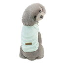 KINGSIE犬服Tシャツ夏用犬の服可愛いストライプベストドッグウェア中小型犬猫ペット服春夏秋お出かけ散歩(Sグリーン)(3)