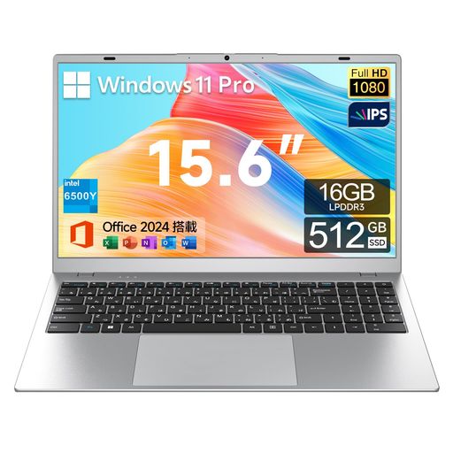 ノートパソコン 【Office 2024搭載】 15.6 インチ 【N5095より速い】ノートpc 6500Y 16GBメモリー&512GBストレージ ラップトップ 1920x1080 IPS液晶スクリーン 静音Laptop 学生/ビジネス向け