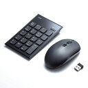 サンワサプライテンキー・マウスセットワイヤレス静音USBA接続ブラックNT-WL23SETBK
