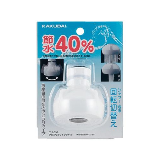 製造国/台湾