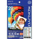 コクヨインクジェット写真用紙印画紙原紙高光沢2L判20枚KJ-D122L-20ホワイト