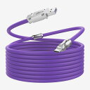 WLGQCタイプシリコンケーブルインダストリアルスタイル急速充電ぽっちゃりケーブルUSB-CインターフェースデバイスユニバーサルTYPE-CUSBAケーブルシリコン充電ケーブル(パープル-2M)
