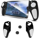 【PS5 PORTAL ケース+コントローラー保護カバー2個セット】PLAYSTATION PORTAL ハンドル対応ケース シリコン PS5 PORTAL用保...