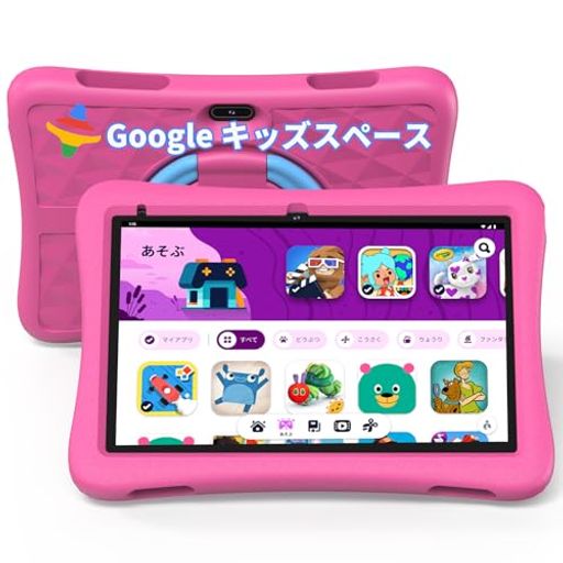 (2025NEW)PLIMPADKIDS10å֥åȡåڡ&YOUTUBEKIDSбΰ饢ץ꤬Ȥꡢ...