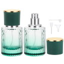 SEGBEAUTYアトマイザー30ML2個入りガラス製緑色プッシュ式詰め替えスプレー容器漏れないミニボトルスプレーボトルクイック携帯用詰め替え容器液漏れ防止持ち込み可能通勤香水スプレーパ…