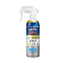 イータック抗菌化スプレーα250ml