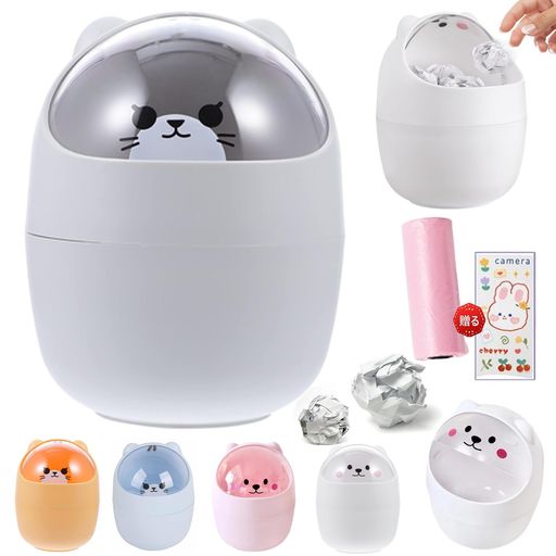 卓上ゴミ箱 蓋付き ミニ ゴミ箱 ふた付き 小型 蓋付きゴミ箱 小さい おしゃれ ミニゴミ箱 卓上 可愛い 猫 ダストボックス 大容量 ゴミ入れ 隠せる くず入れ 耐用 トラッシュボックス 車用ゴミ箱 洗面所 キッチン デスク オフィス用 ごみ箱