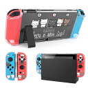 DLseego猫Switch用ケースクリアケーススイッチカバー透明スイッチカバー分体式PC素材超軽量耐衝撃取り外し簡単傷つけ防止全面保護可愛いhaveaniceday