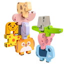 立体ブロックバランスゲームジェンガ知育玩具動物つみき天然木製3歳以上手眼協調力想像力創造力UPプレゼント