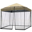 SOOSPE-MZ蚊帳アウトドア屋外蚊帳テント防虫ネットタープテント用メッシュキャンプガーデンパラソル蚊帳(3MX3MX2.3M)(4)