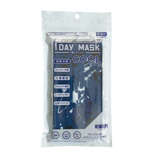 1DAYMASKCOOLふつうサイズPAINT-BLU1袋7枚入2袋セット冷感不織布マスク柄マスク