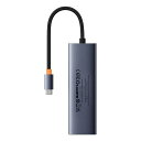 BASEUS ULTRA JOYシリーズ 6ポートHUBドッキングステーション 4K 急速充電 B00052802811-00(2)