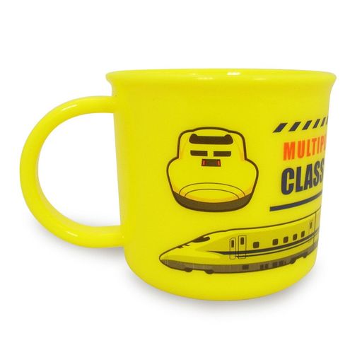 プラコップ923DY【トレラン3】※食洗機対応※電車グッズ