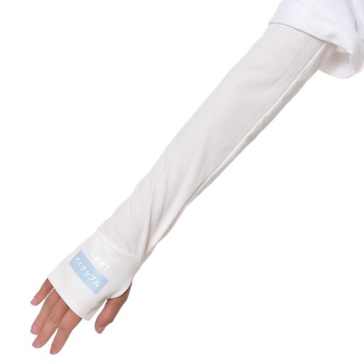 [BAILANTEХ]५Сܿ䴶ҤӥСξ2祻åȻسݤUPF50+UVåƤߤ۴®糰...