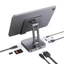 USBCハブスタンド-強化された7IN1USB-Cドッキングステーション、TV用4KHDMIアダプター、ポータブル100WPDUSBマルチポートドングル、2XUSB3.0、カードリーダー、IPAD(2)