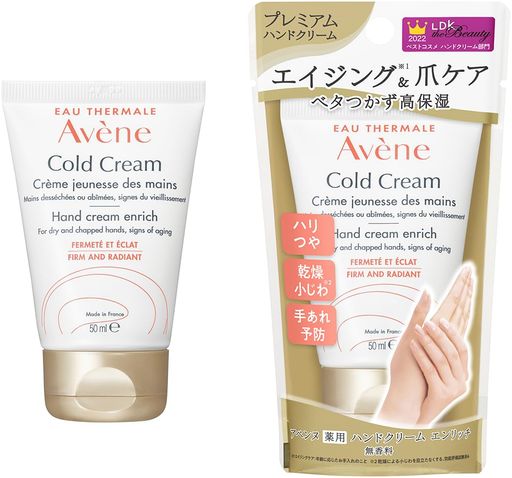 ٥(Avene)ڰʡѥϥɥ꡼२å̵50g