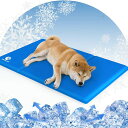 Shinyee®ペットひんやりマット犬猫用【ペット看護師監修】クールマット犬冷却マット多用途冷感ジェルマット猫犬ひんやりシート暑さ対策犬熱中症対策-ブ...