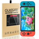 MAEXUSSwitchフィルム2枚入りSwitch保護フィルム有機elSwitch用保護フィルムスイッチフィルムスイッチSwitchガラスフィルム有機el硬度9H画面保護フィルム気泡ゼロ
