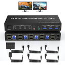 USB3.0KVMスイッチHDMIデュアルモニター4ポート4台のコンピューター4K@60HZHDMIデュアルモニタースイッチオーディオ出力と3つのUSB3.0ポートを備えた4つのPC用4ポートHDMIKVMスイッチ入力(2)