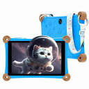 【クラシックなキッズタブレット】TopsandN8Kids8インチ子供用タブレットWi-Fiモデル5GWiFi6アンドロイドTab4700mAh大容量バッテリ5MPカメラHD解像度BT5.0GMS認証日本語取扱説明書