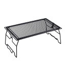 キャンピングムーン(CAMPINGMOON)スタッキングラックメッシュテーブル折り畳みラックエキスパンドメタルテーブルブラック黒ギアT-238