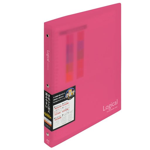 ナカバヤシロジカルバインダーノートワイドA4ピンクBN-A402A-P