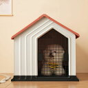 OSJ犬小屋ドア付きペットハウスペットケージプラスチック製犬室内犬室外ペットゲージオシャレボブハウスペットハウスペットサークルSレッド