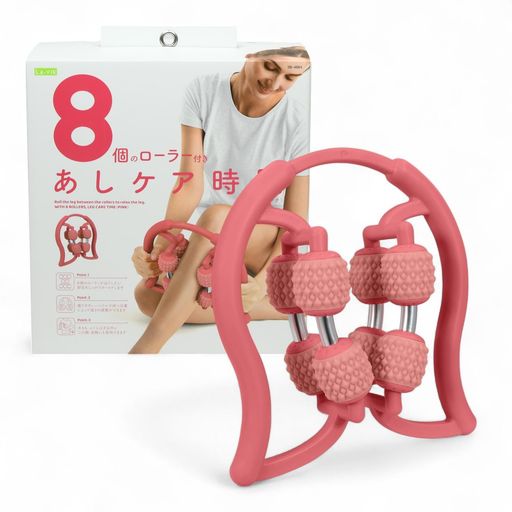 La-VIE(ラヴィ)8個のローラー付きあしケア時間リングマッサージャー筋膜ローラーふくらはぎ足ももピン..