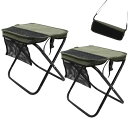 【2025NEW折り畳み椅子】折りたたみいす小型軽量持ち運びコンパクト収納袋一体折りたたみ椅子調節可能なショルダーストラップ付きキャンプより安定アウトドア、チェア簡易アウトドア…