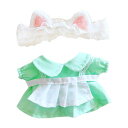 niannyyhouse20cm人形の服ぬいぐるみ用猫耳メイドメイドスーツ女の子ドレス着せ替え綿人形の服(green)