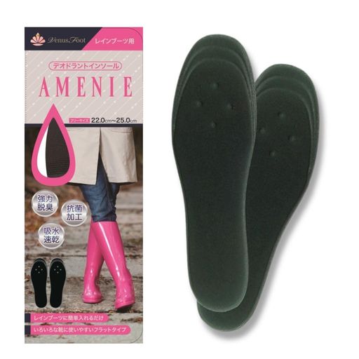 [ƥ]쥤֡ĹAMENIEǥɥȱ󥽡뽭­ɻV22ǥ֥åFREESIZE(22.0C...