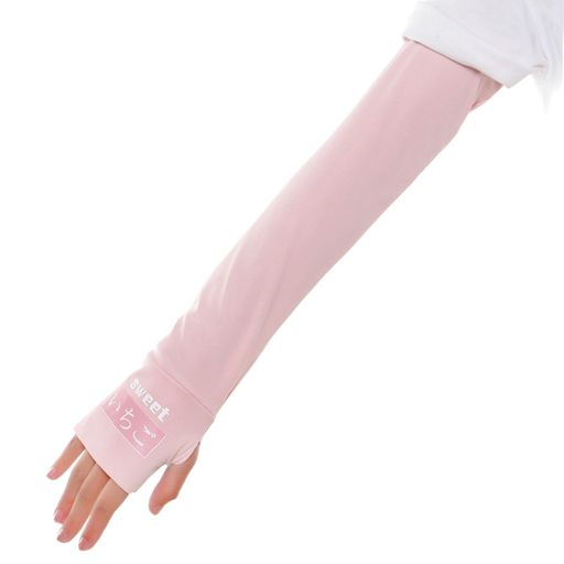 [BAILANTEХ]५Сܿ䴶ҤӥСξ2祻åȻسݤUPF50+UVåƤߤ۴®糰...