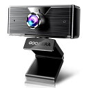【2023新登場】広角ウェブカメラ4KHD1080pWEBカメラマイク付き小型Zoom自動光補正外付け取り付け簡単多角度調整ビデオ通話/Web会議/テレワーク/オンライン授業/生放送SkypeYoutubeWeb