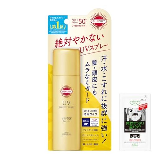 󥫥åKOSEѡեUVץ졼SPF50+PA++++60Gޤդ
