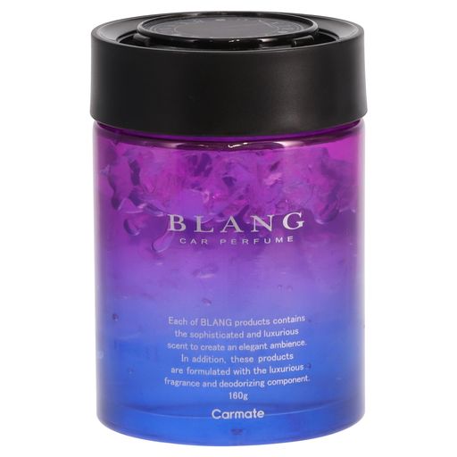 カーメイト(CARMATE)車用消臭芳香剤ブラングゲルラージエモーショナリー[ダイヤモンドムスクの香り]ネオンカラー風大容量160gG1986