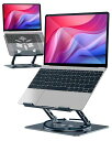 アオビホ(Aoviho)ノートパソコンスタンド-ホルダーPC360回転式人間工学無段階高さ&角度調整可能姿勢改善腰痛&猫背&肩こり解消滑り止め在宅仕事つくえ机省スペースアルミ製折り畳み可能ZOOM…(2)