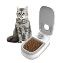ANINAKO 自動給餌器 猫&小型犬 兼用 タイミングペットフード給餌器 350 ML 大容量 48時間タイマー設定 底部氷嚢の配置 食品鮮度保持 乾燥食品ま...
