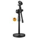 Moukeyマイクスタンド卓上ギア固定ブームアーム9.5mm&15.8mmアダプター台座直径14cmMMs-5