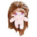 niannyyhouse20cm綿人形ぬいぐるみストレートロングヘア女の子揚げた髪属性なしドール着せ替え(4-スケルトン付き)