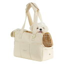 ONECUTE軽量ペットバッグ、7kg未満用、犬・猫・ウサギ、通気性折りたたみ式。(ベージュ43x19x31cm)