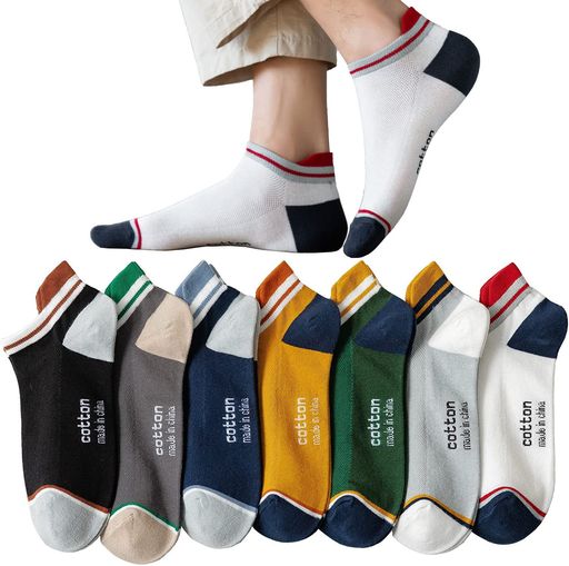 [FERENBROS]󥺽ղƤ֤åݡĥåե륽å7­åȹ24-28CM