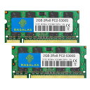 RASALAS PC2-5300 DDR2 667MHZ 4GB 2枚X2GB SODIMM PC2-5300S 1.8V CL5 メモリ INTEL、MAC、AMDシステムノートブックラップトップ用(2)